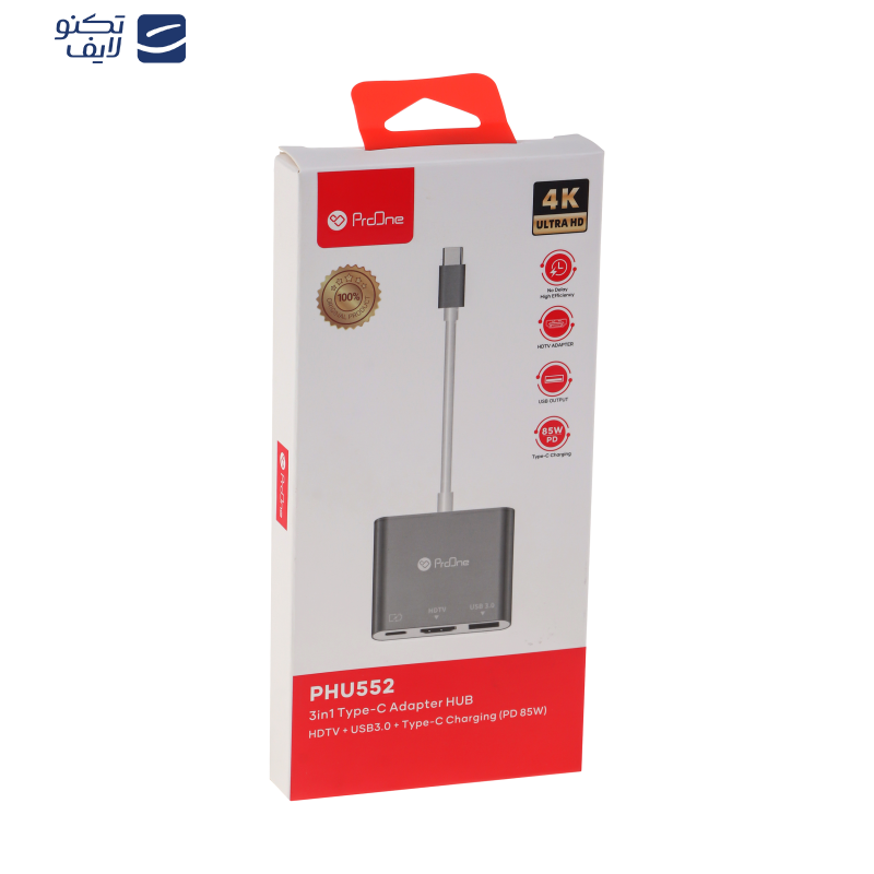 هاب 3 پورت USB پرووان مدل PHU552