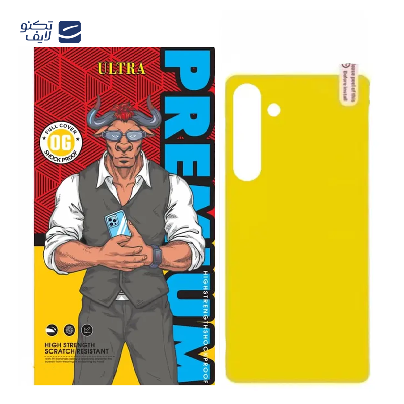 gallery-محافظ پشت گوشی سامسونگ Galaxy S25 مدل اولترا copy.png