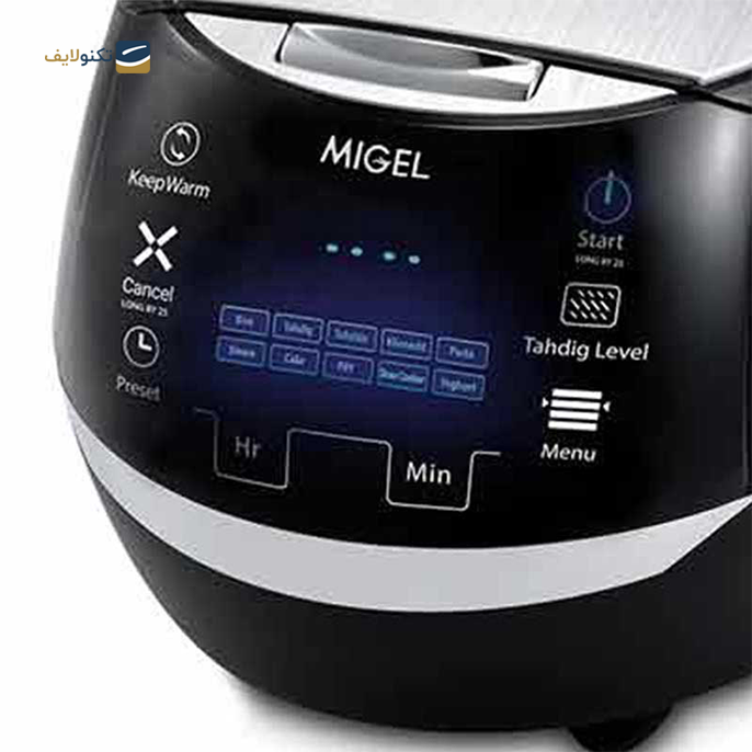 gallery- پلوپز میگل مدل GRC860-gallery-1-TLP-7404_643b92cc-3dd0-4646-ba8e-6d88b3c920de.png