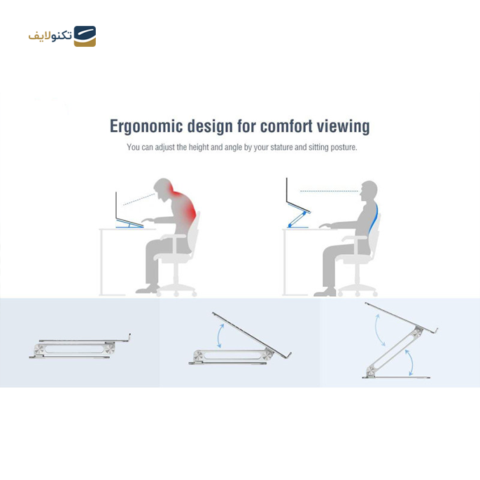gallery- پایه نگهدارنده لپ تاپ نیلکین مدل ProDesk Adjustable-gallery-1-TLP-7543_6af105a8-bb5f-44b7-a3d0-8e9399688446.png