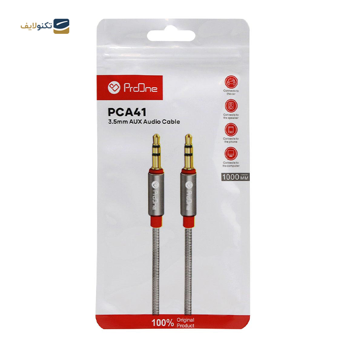 gallery- کابل AUX پرووان مدل  PCA41 به طول 1 متر-gallery-1-TLP-7558_ca661e43-ef7e-450b-b088-b7087351fcbf.png