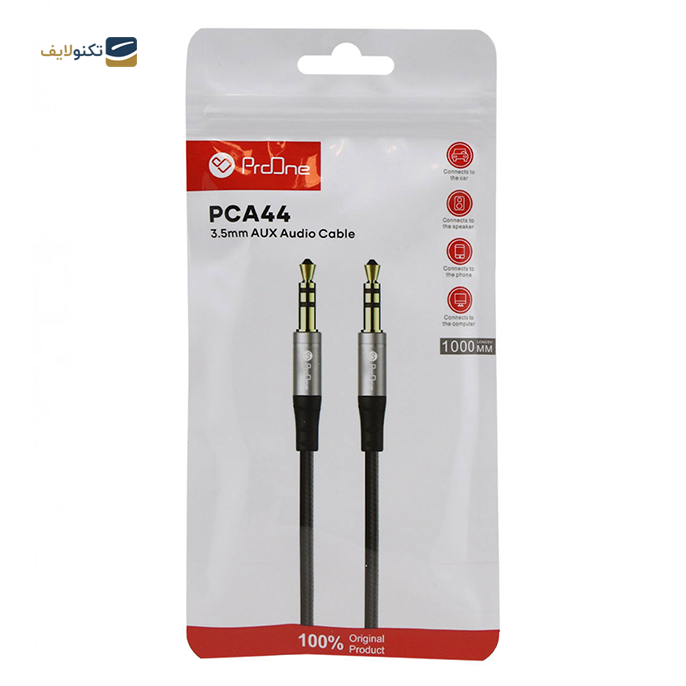 gallery- کابل AUX پرووان مدل PCA44 - طول 1 متر-gallery-0-TLP-7563_5ccb7172-54e1-4dfa-96a7-6e3e8af40423.png