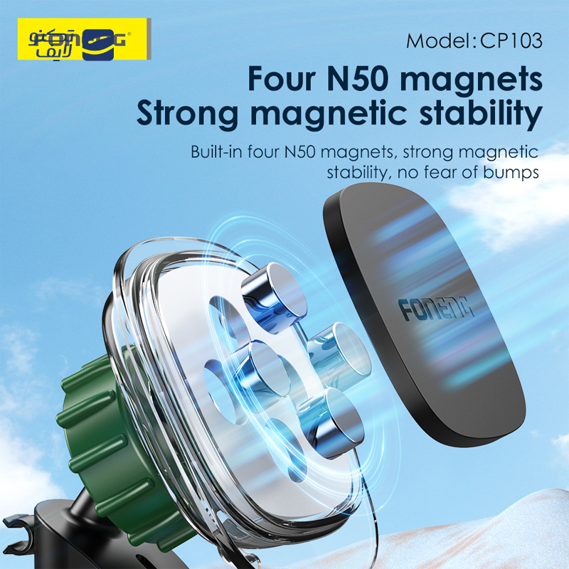 gallery-پایه نگهدارنده گوشی موبایل گرین لاین مدل MagSnap GNMGSPCHLDGY copy.png