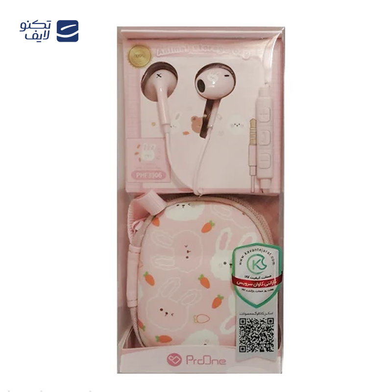 gallery-هندزفری سیمی پرووان مدل PHF3907 copy.png