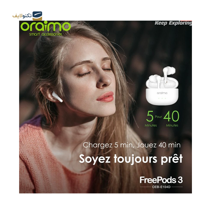 gallery- هندزفری بی سیم ارایمو مدل Freepods 3-gallery-0-TLP-7824_a2605622-bfa7-42d6-bd45-d8620d0c01ac.png