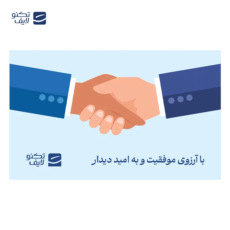 gallery-آویز طلا زنانه طرح اسم شقایق قو طلایی کد P004892 copy.png