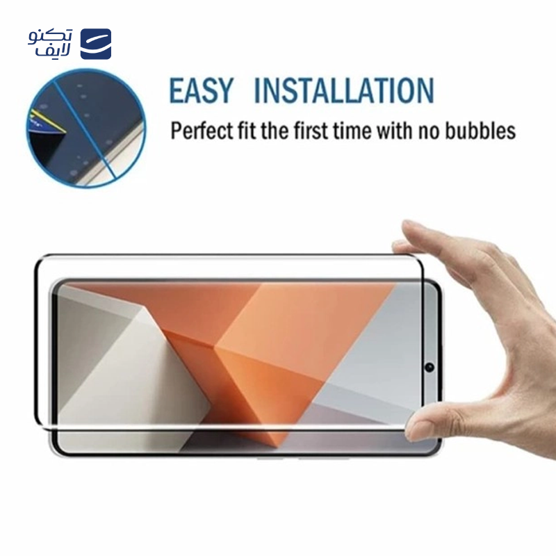 gallery-گلس گوشی شیشه ای پوکو X7 Pro 5G اولترا مدل 9H copy.png