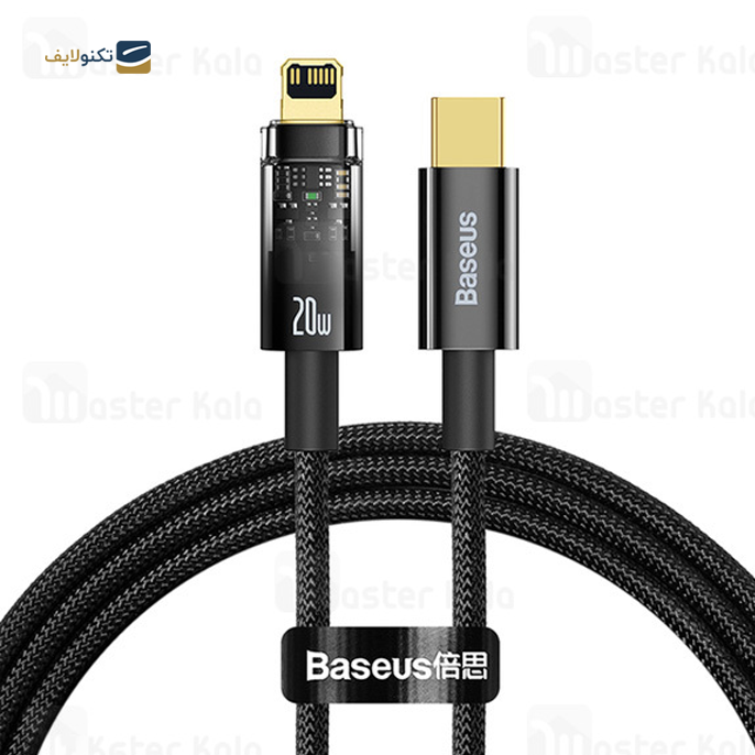 gallery-کابل لایتنینگ به Type C باسئوس مدل Explorer CATS000103 توان 20 وات 2 متر-gallery-1-TLP-7983_ccd6be50-d97a-4510-972d-831e8b7faf47.png