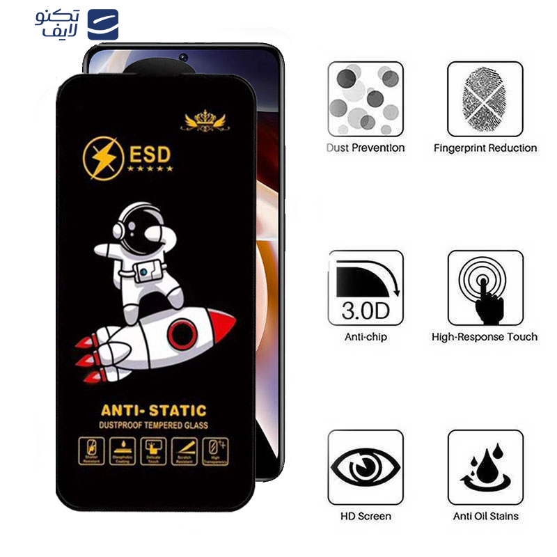 gallery-گلس گوشی شیائومی Redmi Note 11 Pro 5G-4G - Note 11E Pro- Note 11 Pro Plus 5G (China-India)- Note 11 Pro 5G (China) اپیکوی مدل Spaceship copy.png gallery-گلس گوشی شیائومی Redmi Note 11 Pro 5G-4G - Note 11E Pro- Note 11 Pro Plus 5G (China-India)- Note 11 Pro 5G (China) اپیکوی مدل Spaceship copy.png