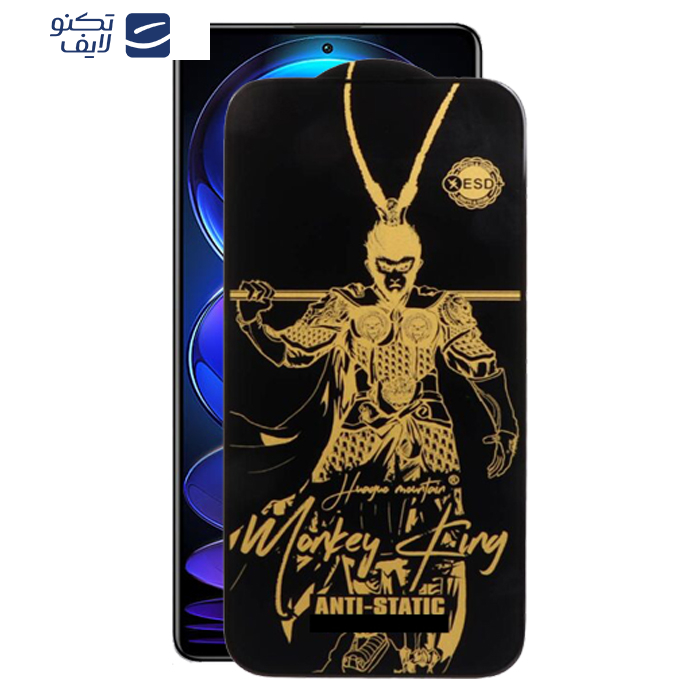 gallery-گلس گوشی شیائومی Redmi Note 12 4G-12 5G-12 Pro -12 Pro Plus اپیکوی مدل Wukong ESD copy.png gallery-گلس گوشی شیائومی Redmi Note 12 4G-12 5G-12 Pro -12 Pro Plus اپیکوی مدل Wukong ESD copy.png