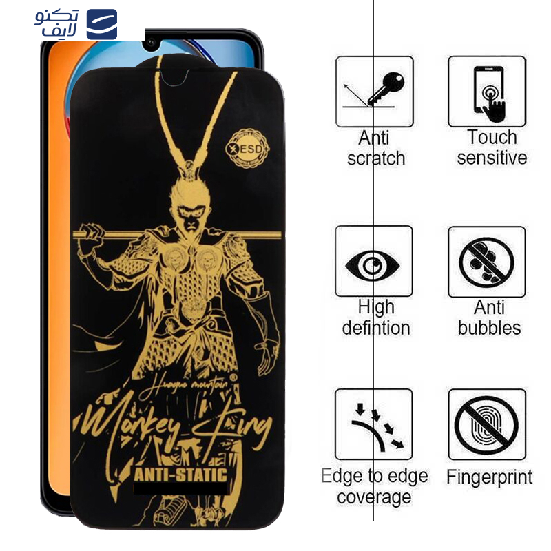 gallery-گلس گوشی شیائومی Redmi 13C-Poco C65 اپیکوی مدل Wukong ESD copy.png