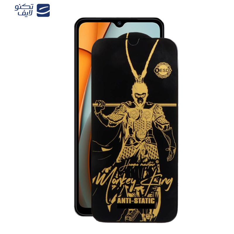 gallery-گلس گوشی شیائومی Redmi A3X-C61 اپیکوی مدل Wukong ESD copy.png