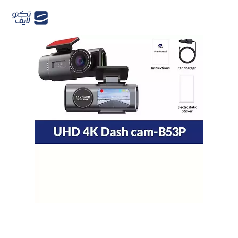 gallery-دوربین ثبت وقایع خودرو دی دی پای مدل Mini Pro copy.png