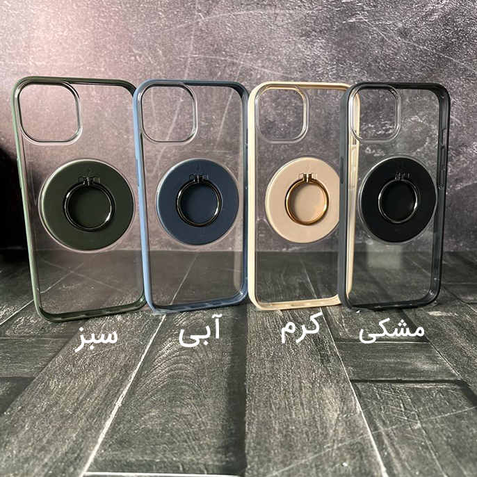 gallery-قاب گوشی iPhone 14 Plus کیو سریز مدل Magic Mask هولدر دار-gallery-0-TLP-8166_6f1a797a-11a0-4c5c-9703-abf2edf4118f.png gallery-قاب گوشی iPhone 14 Plus کیو سریز مدل Magic Mask هولدر دار-gallery-0-TLP-8166_6f1a797a-11a0-4c5c-9703-abf2edf4118f.png