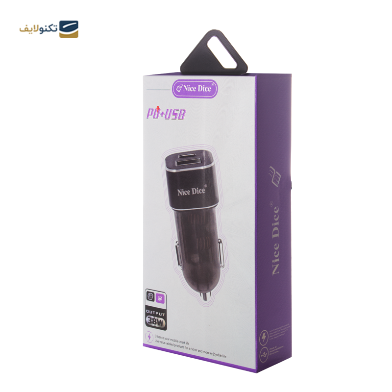 gallery-شارژر وایرلس مدل مگ سیف J97 توان 15 وات copy.png