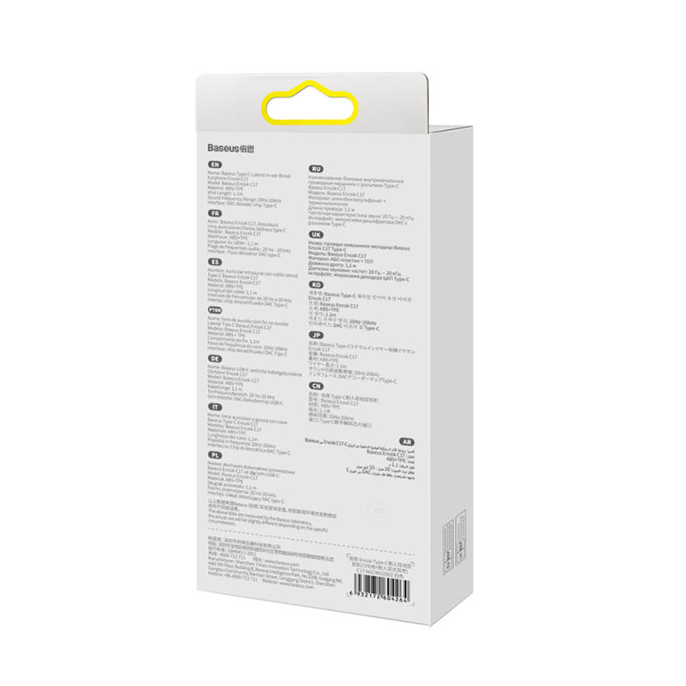 gallery-هندزفری باسئوس مدل Encok C17-gallery-1-TLP-8199_014d6dba-7f71-46f9-aa3d-2a0894724c98.png