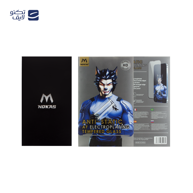 gallery-گلس گوشی آیفون 15-16 نوکاس مدل Anti-Static copy.png gallery-گلس گوشی آیفون 15-16 نوکاس مدل Anti-Static copy.png