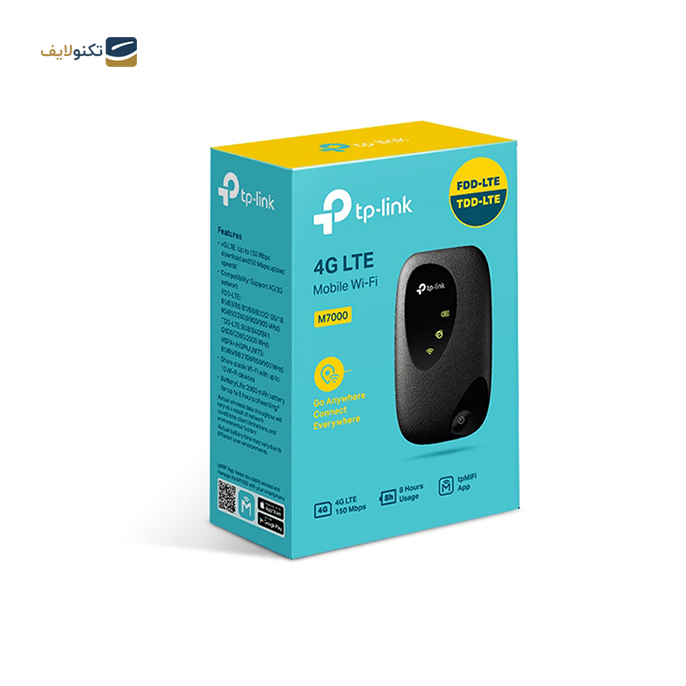 gallery- مودم 4G بي سيم و قابل حمل تی پی-لينک مدل M7000-gallery-1-TLP-8626_6c7cf735-1f3f-42c0-8d30-e7ed752c8526.png