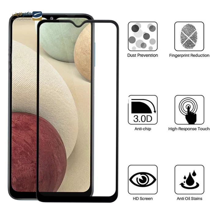 gallery-محافظ صفحه نمایش 5D بوف مناسب برای گوشی موبایل سامسونگ Galaxy A22 4G-gallery-1-TLP-8778_963edcca-3a42-4183-85aa-47fecdc00457.png