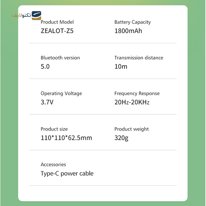 gallery-اسپیکر بلوتوثی قابل حمل زیلوت مدل Z5-gallery-0-TLP-8803_bace94a4-d849-43b8-8fad-a234f2e182c4.png