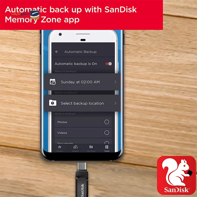 gallery- فلش مموری سن دیسک مدل Ultra Dual Drive Go USB Type-C ظرفیت 256 گیگابایت-gallery-1-TLP-8969_3f9ef9ee-2058-4861-8451-03ce2abab8d9.webp