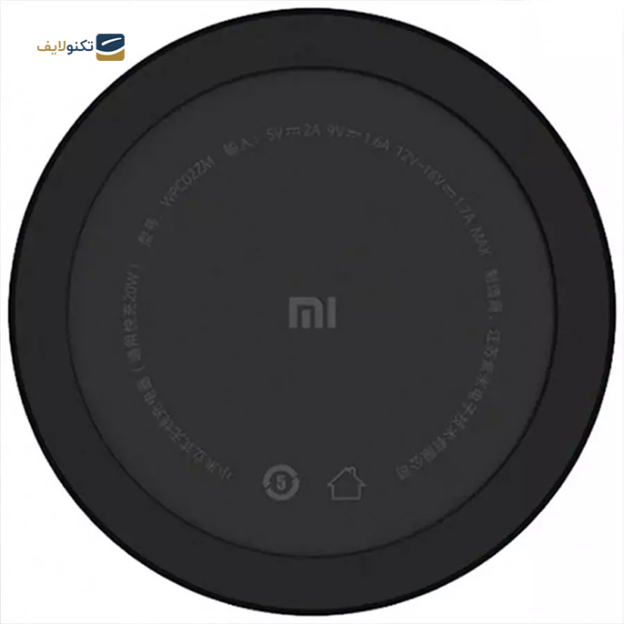 gallery-شارژر وایرلس شیائومی استند 20W-gallery-1-TLP-9219_8bc1289d-4117-4975-8d8b-36f1be56c938.png