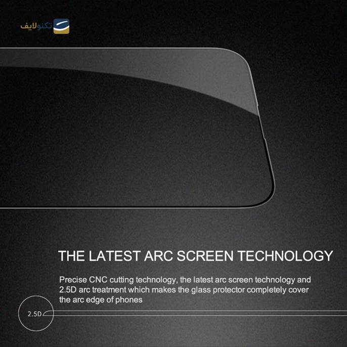 gallery- محافظ صفحه نمایش کی-زد دوو مدل Full-Glass مناسب برای گوشی  iphone 14 Pro Max-gallery-1-TLP-9356_42c409dd-4c79-4d5f-a51b-a735b8fcf617.png