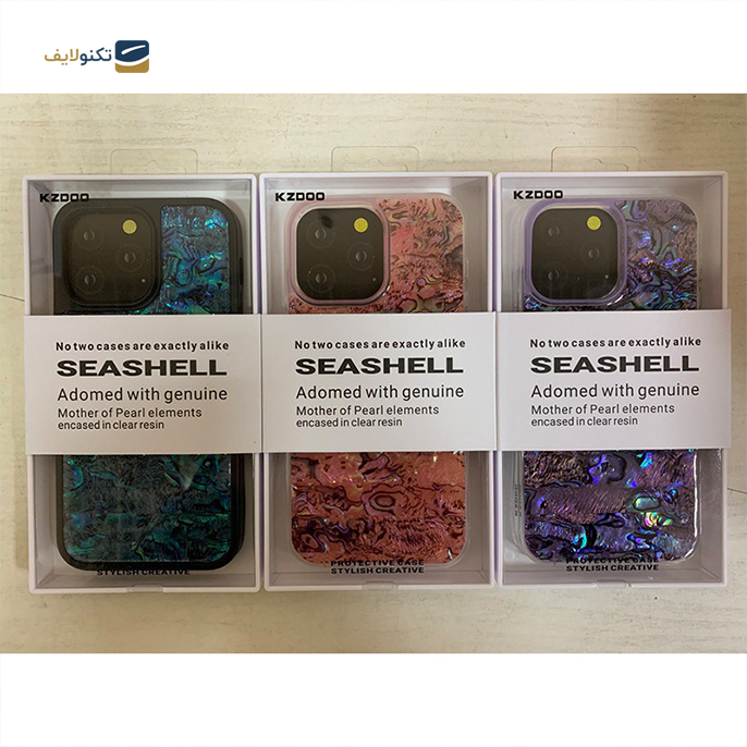 gallery- قاب گوشی Iphone 14  کی زد دوو Seashell -gallery-1-TLP-9372_2faa5dc2-7648-4093-941c-f62641a9fc3f.png