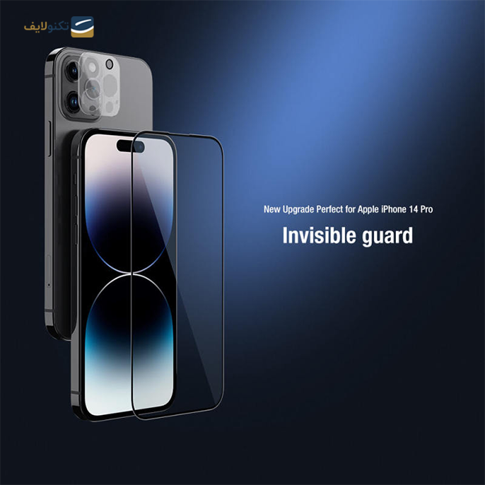 gallery- محافظ صفحه نمایش نیلکین مدل Amazing 2-in-1 HD مناسب برای گوشی  iPhone 14 Pro Max به همراه محافظ لنز دوربین-gallery-1-TLP-9416_715bf38b-5857-496b-bef5-7aa47ff0bc85.png