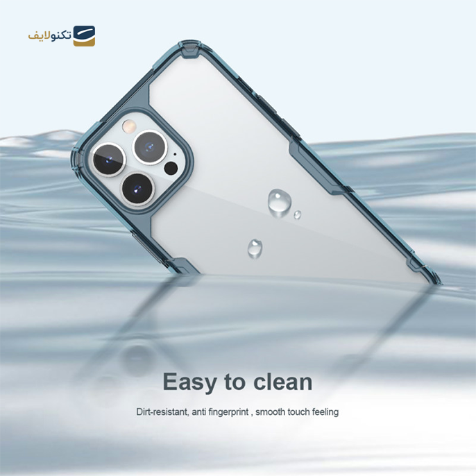 gallery- قاب گوشی iPhone 14 Pro نیلکین NATURE TPU PRO-gallery-1-TLP-9559_1a76e239-a533-41d3-8d4f-e81dffab9292.png