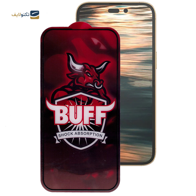 gallery- محافظ صفحه نمایش بوف مدل Crystal Pro مناسب برای گوشی  IPhone 14 Pro-gallery-1-TLP-9583.jpg