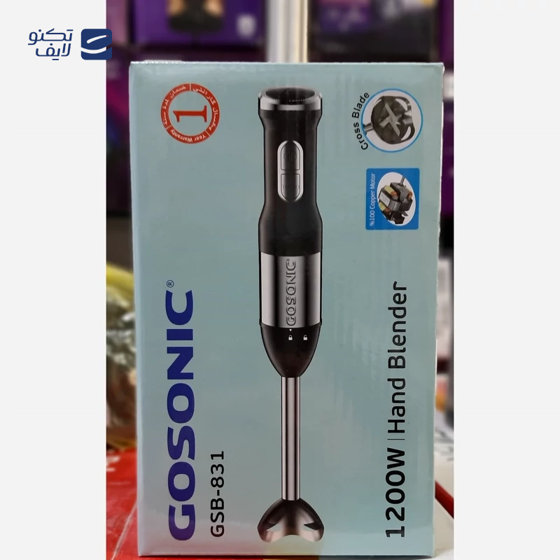 gallery-گوشت کوب برقی گوسونیک مدل GSB 831-gallery-0-TLP-99293_76018d98-581f-483b-a121-0989f972890d.png