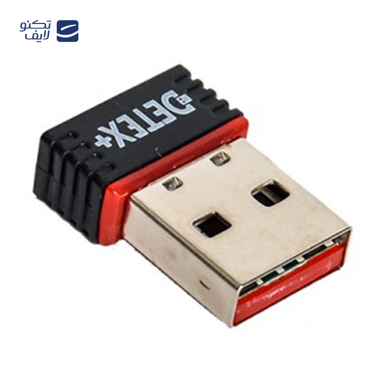 gallery-کارت شبکه بی سیم USB تی پی-لینک مدل Archer T2U Nano copy.png