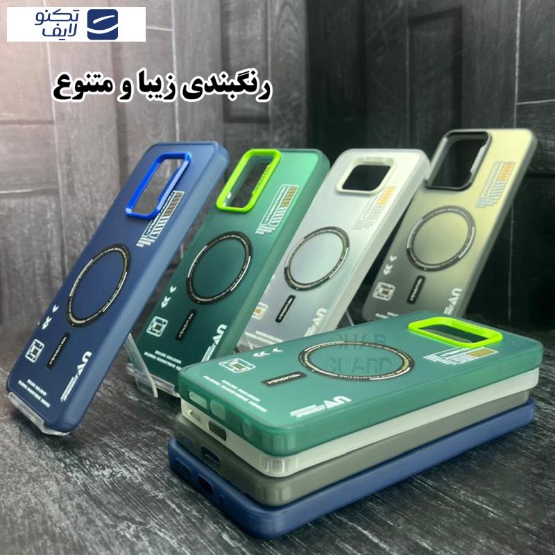 gallery-کاور گوشی شیائومی Redmi 13C 4G - Poco C65 قاب گارد مدل SCG20 copy.png