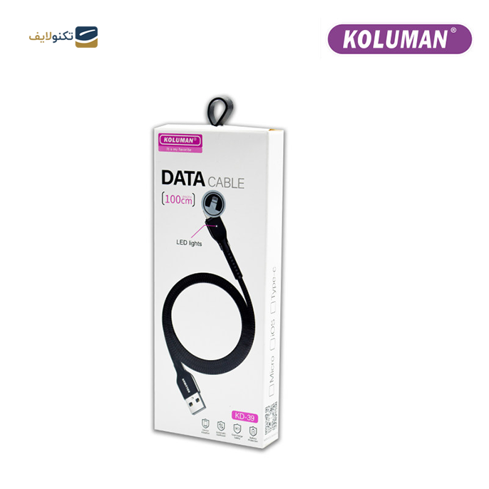 gallery-کابل تبدیل USB به MICRO USB کلومن مدل KD-39-gallery-1-TLP-9978_4017c75e-b079-43b7-9c21-47450616292f.png