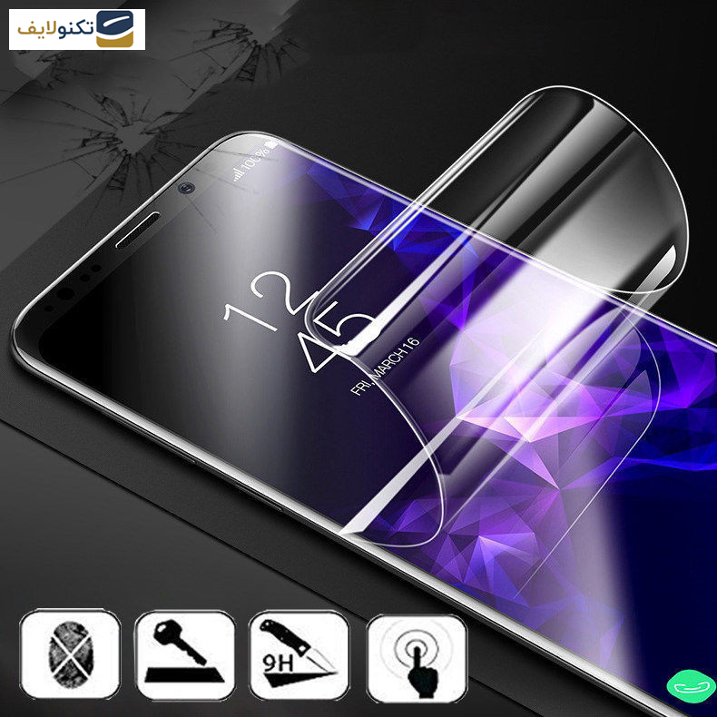 محافظ صفحه نمایش مات بوف مدل Hydrogel-Matte مناسب برای گوشی موبایل سامسونگ Galaxy S24 Ultra به همراه محافظ پشت گوشی