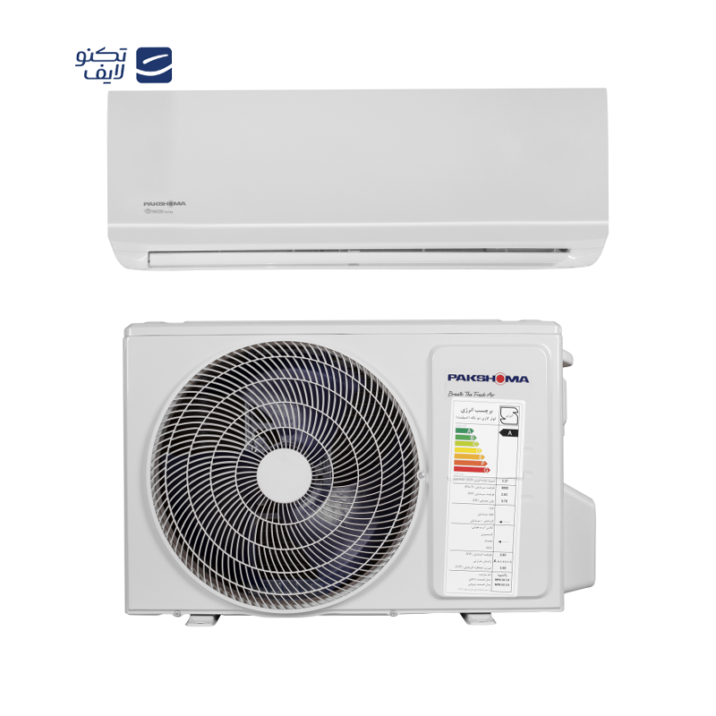 کولر گازی اسپلیت 12000 پاکشوما مدل MPB-12CH