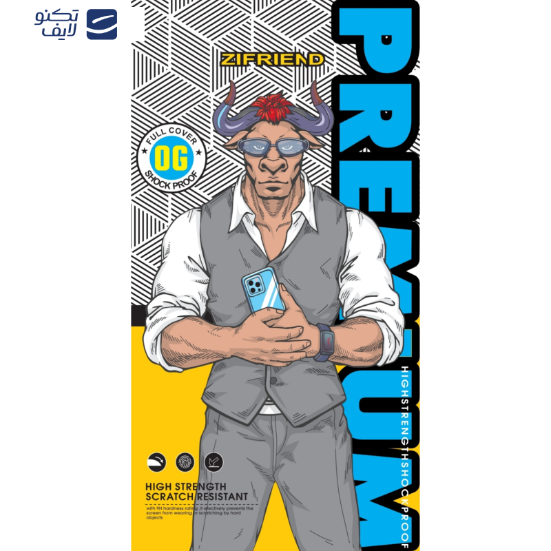 کاور زیفرند مدل Xundd beatle مناسب برای گوشی موبایل شیائومی Redmi Note 13 pro plus 5G