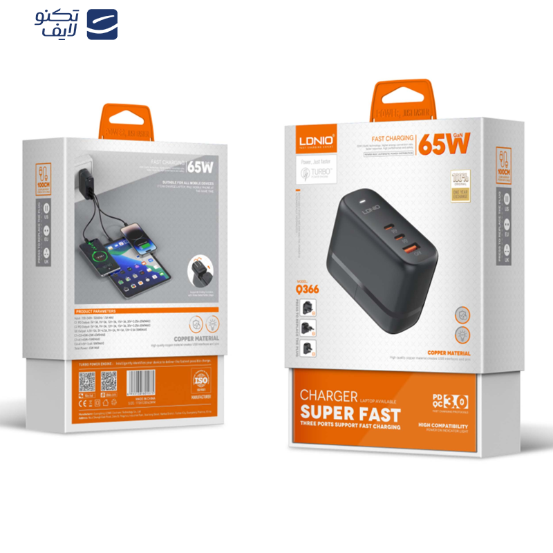 شارژر دیواری 65 وات الدینیو مدل Q366