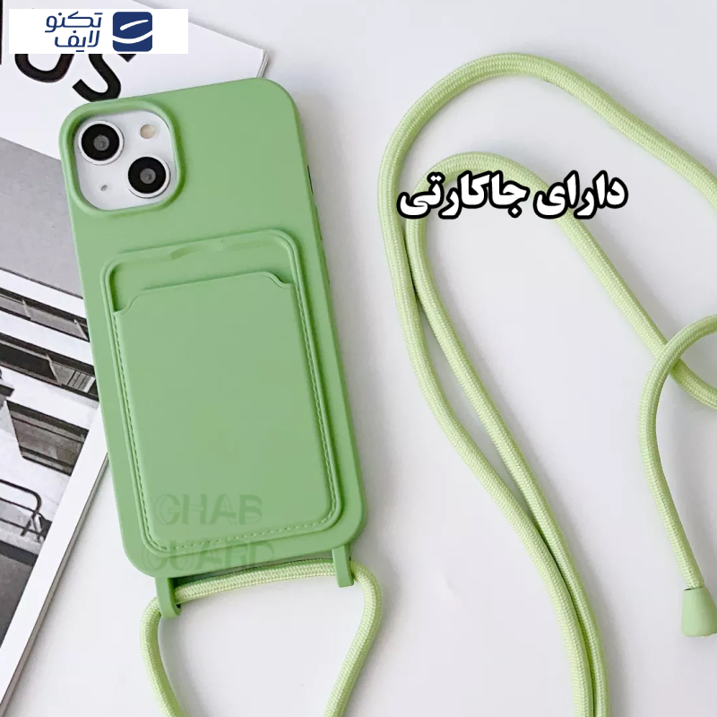 کاور قاب گارد مدل SLGK20 مناسب برای گوشی موبایل سامسونگ Galaxy A06 4G