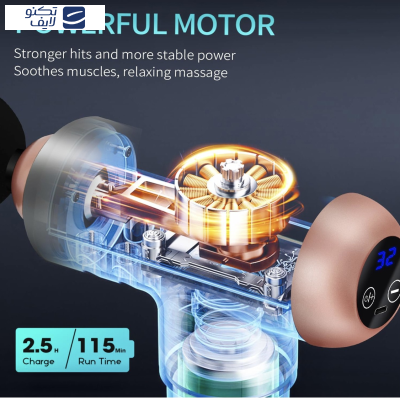 ماساژور برقی دی اس پی مدل 80025