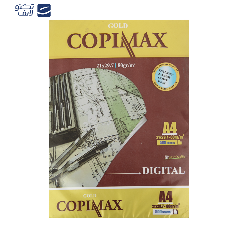 کاغذ A4 کپی مکس کد 020 بسته 500 عددی