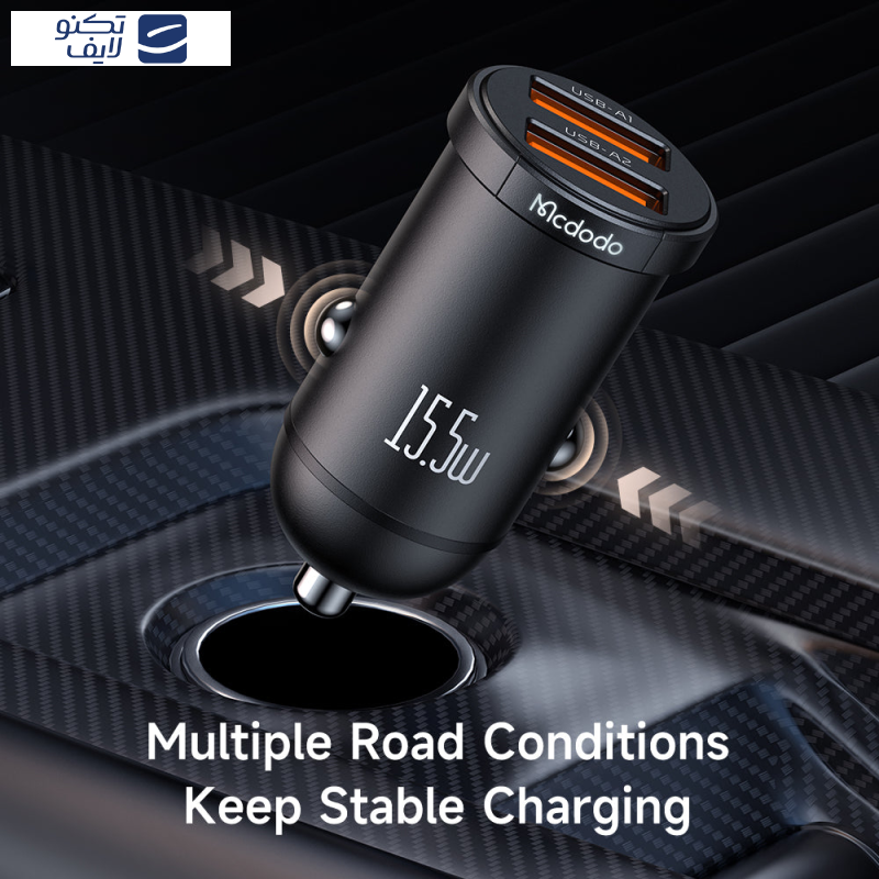 شارژر فندکی 15.5 وات مک دودو مدل CC-295