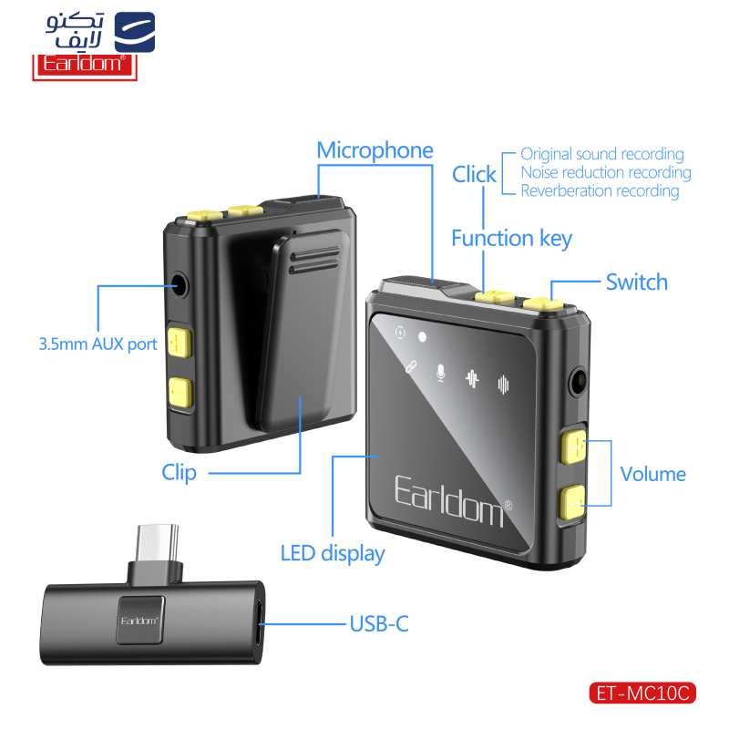 میکروفن یقه ای ارلدام مدل USB-C MC10C میکروفن یقه ای ارلدام مدل USB-C MC10C