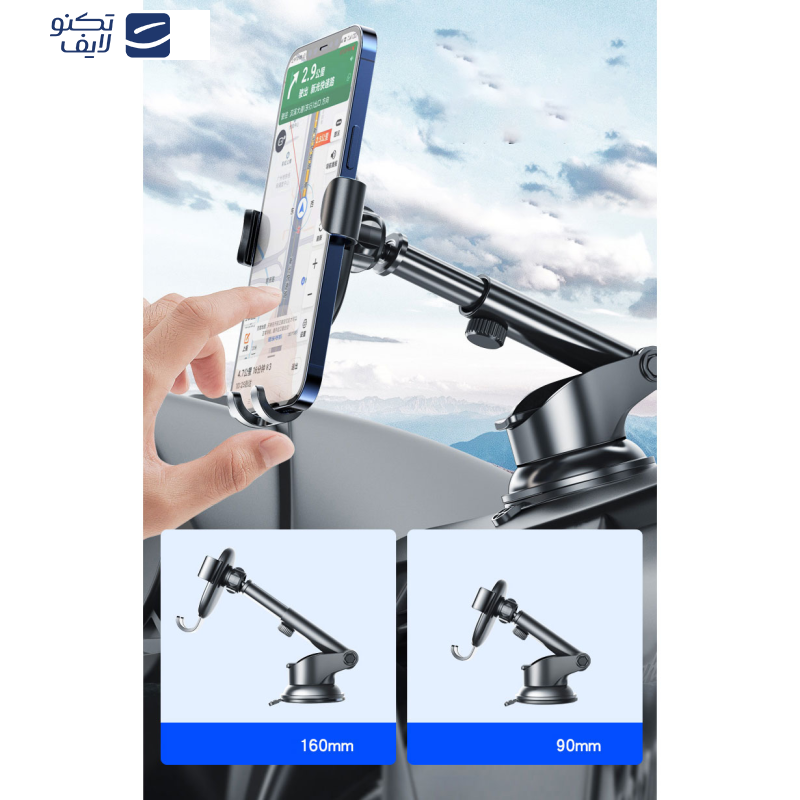 پایه نگهدارنده گوشی موبایل یسیدو مدل C120