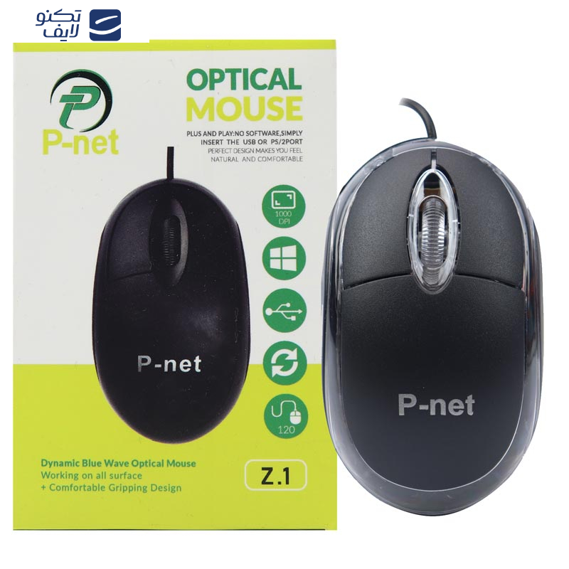 ماوس پی نت مدل Z.1