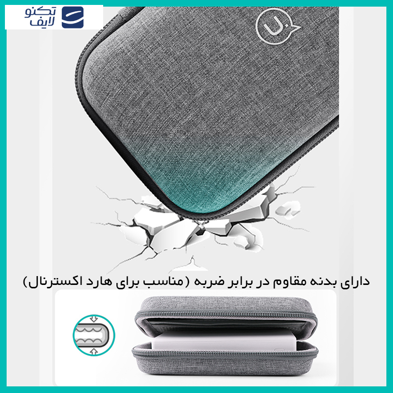 کیف هارد اکسترنال یوسمز مدل US-ZB263