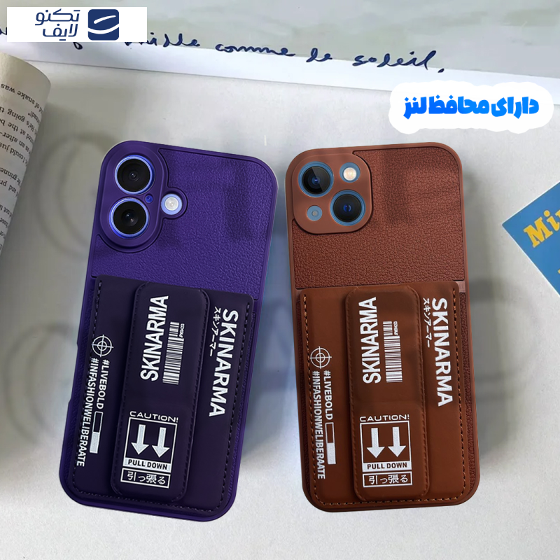 کاور قاب گارد مدل SSKG20 مناسب برای گوشی موبایل سامسونگ Galaxy A35 5G