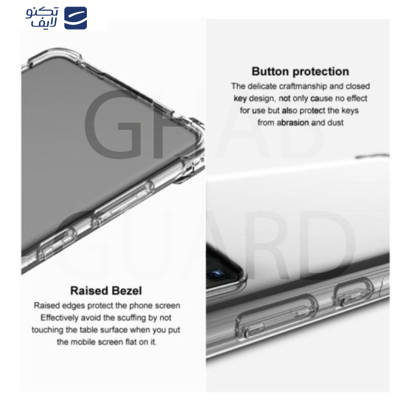 کاور قاب گارد مدل KPGI20 مناسب برای گوشی موبایل سامسونگ Galaxy A71 4G / A71 5G