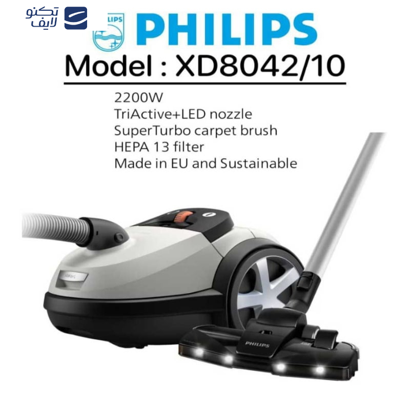 جاروبرقی 2200 وات فیلیپس مدل XD8042
